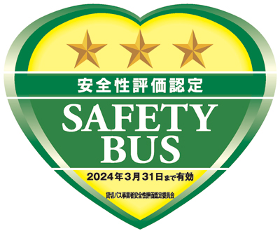 safety bus